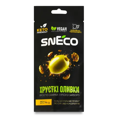 Оливки SnEco хрусткі