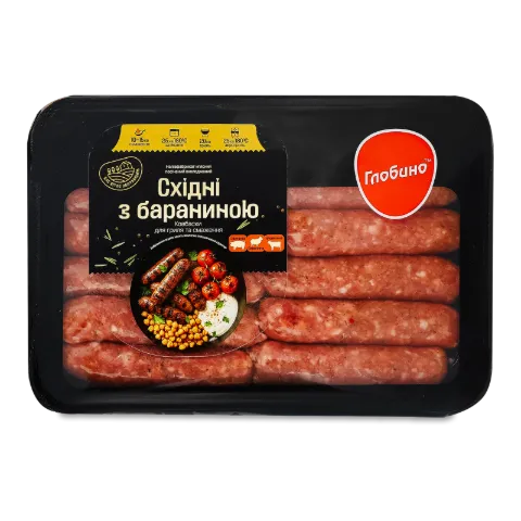 Ковбаски Глобино Східні з бараниною д/гриля смаж
