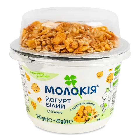 Йогурт Молокія білий 2,5% + гранола Ваніль стакан