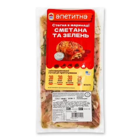 Стегно Наша Ряба Апетитна Сметана та зелень кур ох