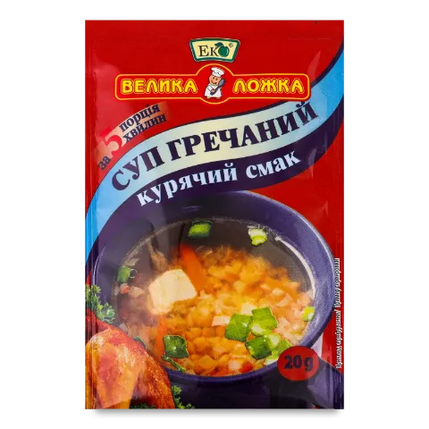 Суп «Эко» «Велика Ложка» гречано-курячий