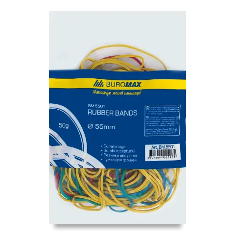 Резинки для денег Buromax 50г
