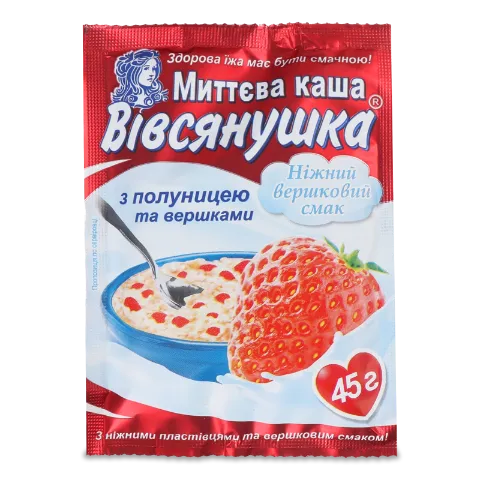 Каша «Ваша каша» «Овсянушка» з полуницею та вершками