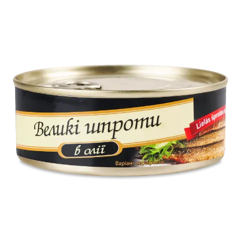 Шпроты Brivais Vilnis в масле с ключом