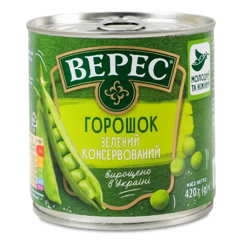 Горошок «Верес» зелений із мозкових сортів