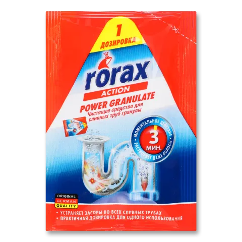 Фото товару