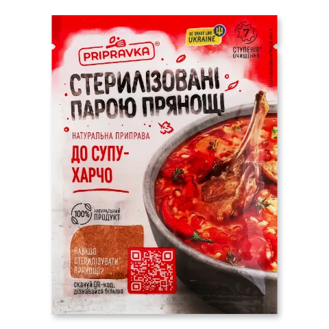 Приправа до супу харчо