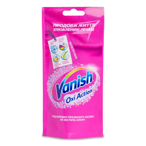 Фото товару