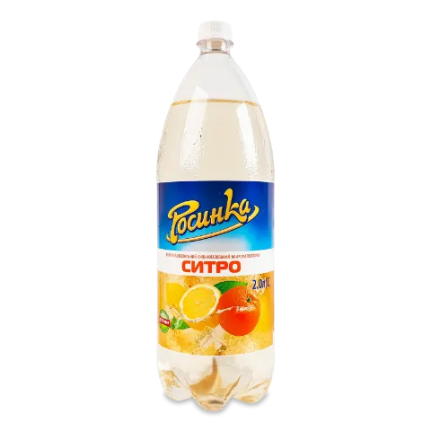 Напій Росинка Ситро