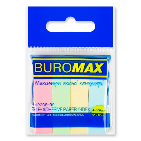 Закладки Buromax ВМ.2306-99 51*12мм 4*100л асор