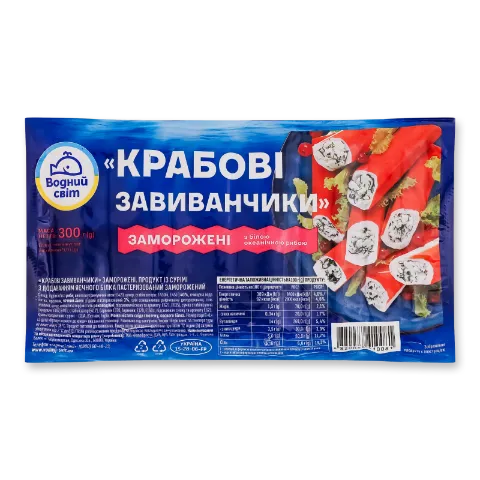 Крабові рулети «Водний світ»