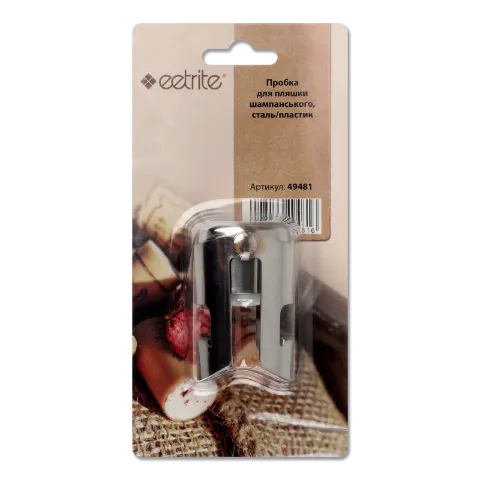 Пробка д/бутылки шамп_Fackelmann 49481