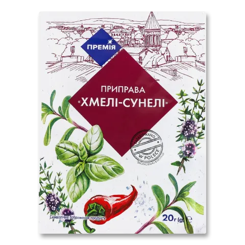 Суміш спецій «Хмелі-сунелі» «Премія»®