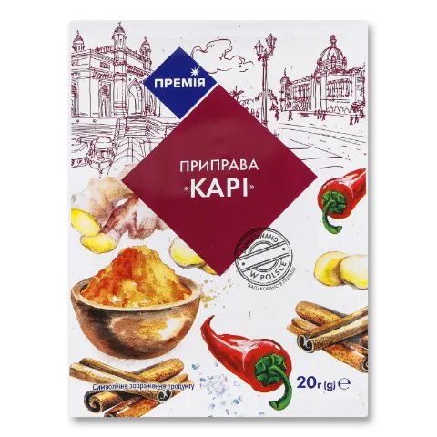 Суміш спецій «Карі» «Премія»®