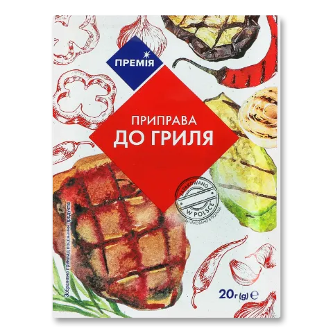 Приправа до гриля «Премія»®