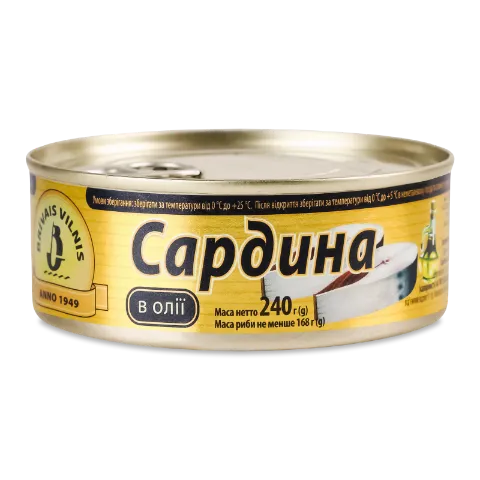 Сардина Brivais Vilnis в масле