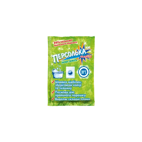 Відбілювач Персолька плюс лісова свіж СВ