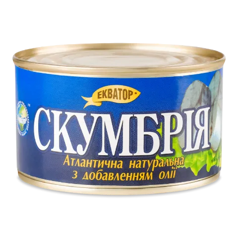 Скумбрія «Екватор» атлантична натуральна з добавленням олії