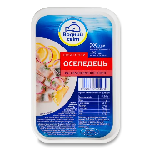 Оселедець Водний світ шматочки в олії с/с