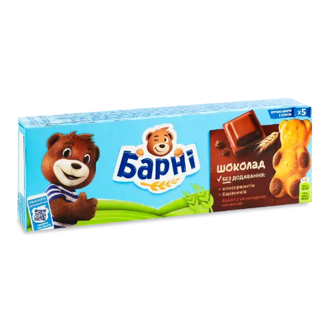 Бисквит Барні с шоколадной начинкой