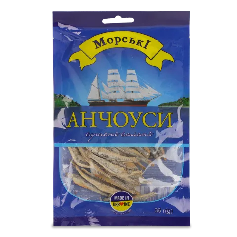 Анчоуси «Морские» солено-сушені
