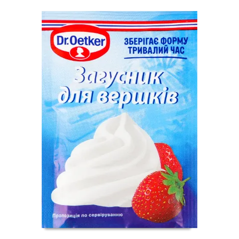 Загуститель Dr.Oetker для сливок добавка д/выпечки