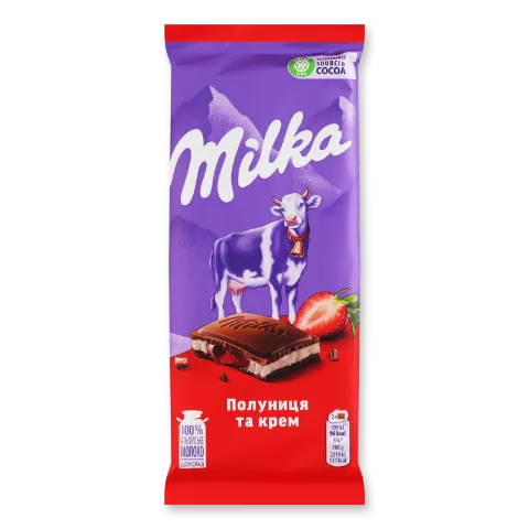 Шоколад Milka с начинкой крем-клубника.