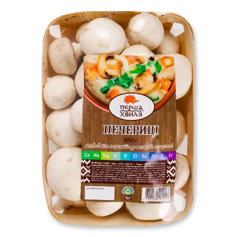 Фото товару