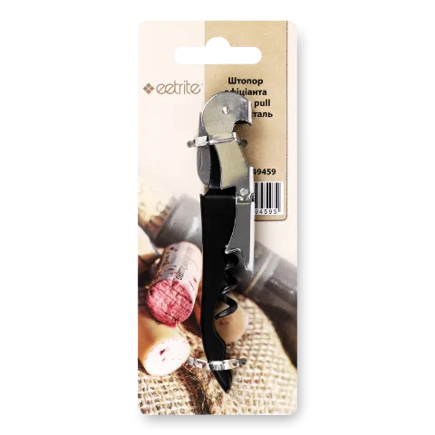 Штопор официанта Fackelmann Double pull 49459