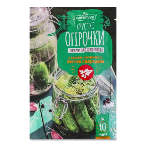 Приправа Pripravka для маринованих і солених огірків