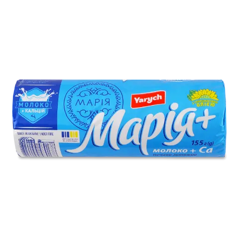 Печиво Yarych «Марія» з молоком та кальцієм