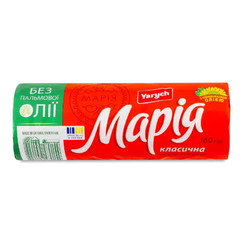 Печиво Yarych «Марія»