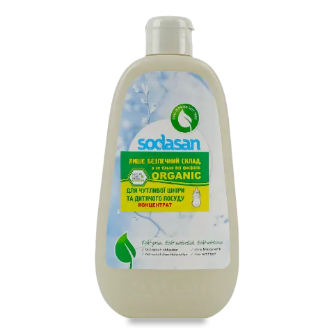 Фото товару