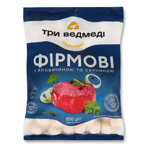 Пельмені «Три Ведмеді» «Фірмові»