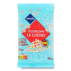 Поп-корн - Купити поп-корн у Києві, Україні з доставкою | FOZZY