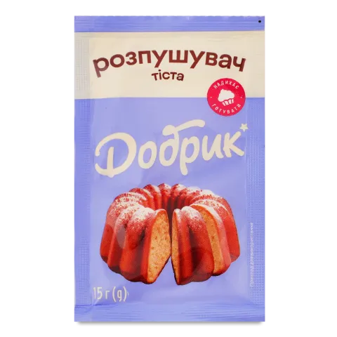 Разрыхлитель теста Добрик