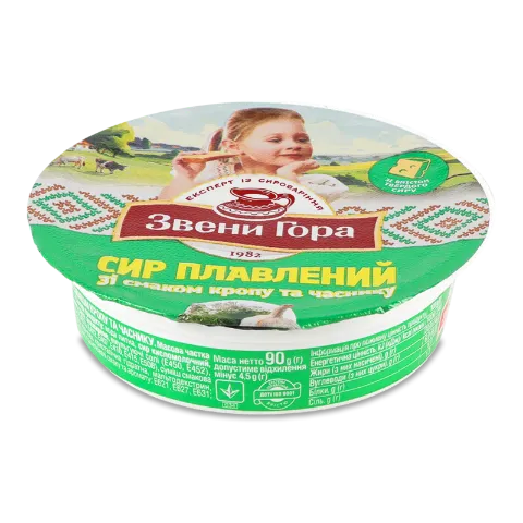 Сыр плавленый Звени Гора крем укроп/чеснок стакан