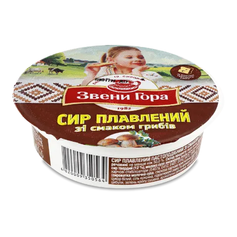 Сыр плавленый Звени Гора крем с грибами стакан