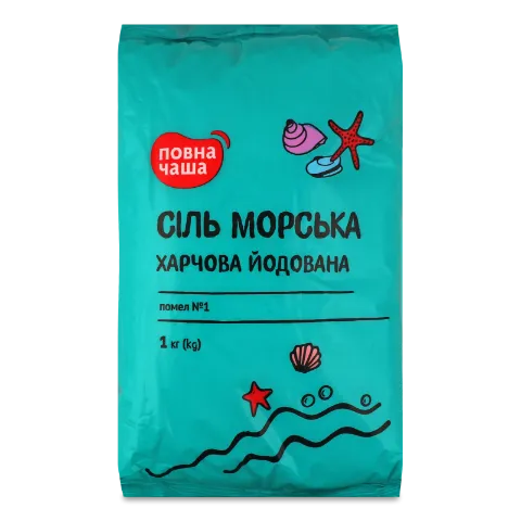 Соль Повна Чаша морск йодир помол №1 не калибр п/э