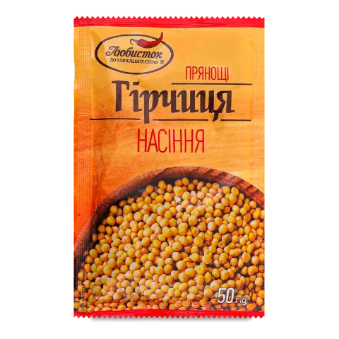 Гірчиця ціла Любисток