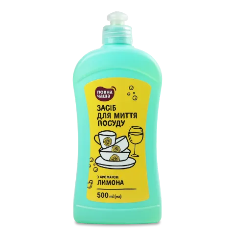 Фото товару