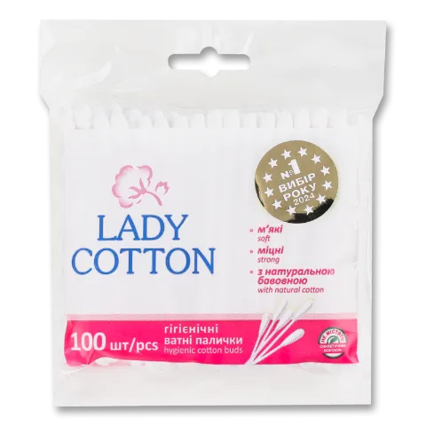 Палочки ватные Lady Cotton в пакете 100 шт./уп.