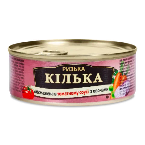 Килька Brivais Vilnis рижск обж в т/с с овощ. ключ