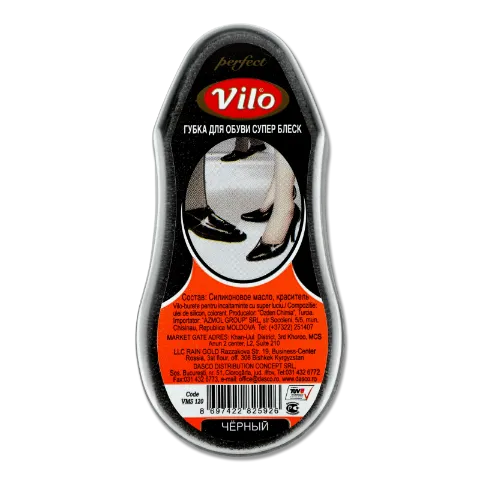 Губка-блеск для обуви Vilo мини черная