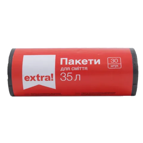Пакеты для мусора Extra! 35л