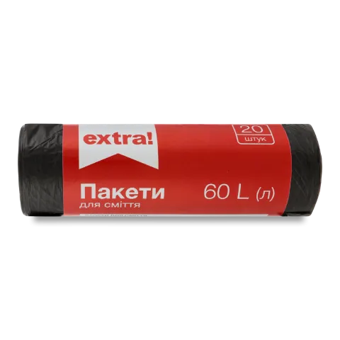 Пакеты для мусора Extra! 60л