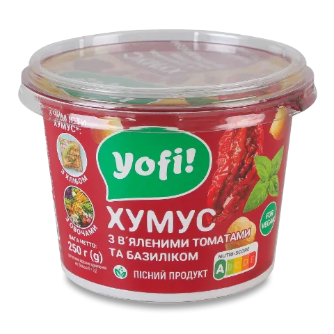 Закуска YoFi! Hummus з томатами і базиліком з нуту