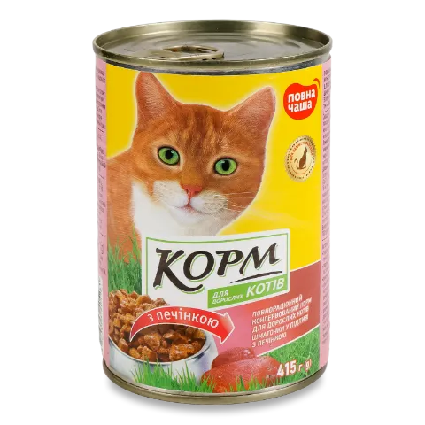 Корм для котов Повна Чаша с печенью