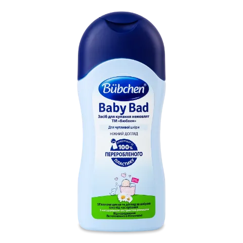 Средство для купания младенцев Bubchen