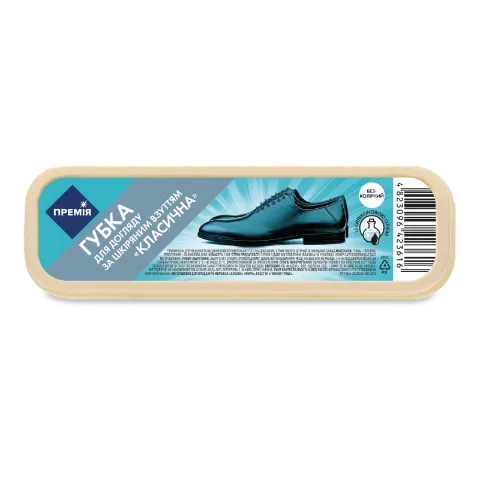 Фото товару